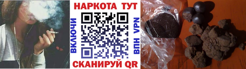 Какие есть наркотики Красноперекопск Гашиш  COCAIN  MDMA  Марихуана  Мефедрон  А ПВП 
