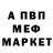 Амфетамин VHQ Ani. Lik