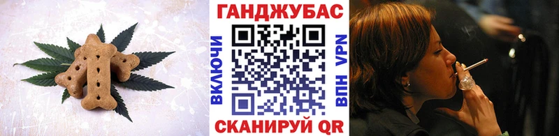 Еда ТГК марихуана  цены наркотик  Красноперекопск 