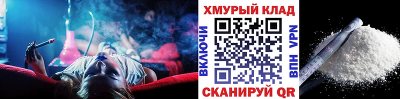 купить наркоту  Красноперекопск  Героин Афган 