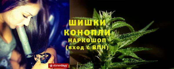 каннабис Пенза