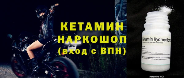 гидропоника Коряжма