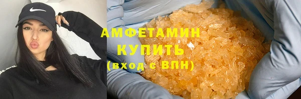 гидропоника Коряжма