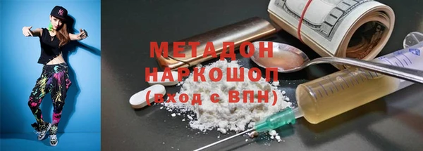 индика Краснотурьинск