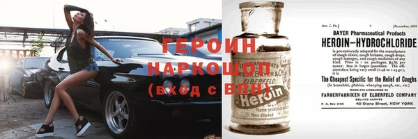 индика Краснотурьинск