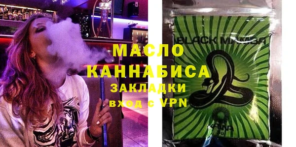 хмурый Костерёво