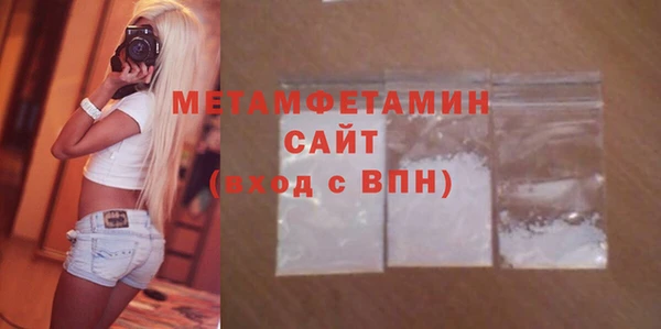 гидропоника Коряжма
