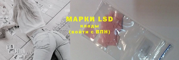 прущая мука Красноперекопск