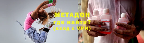 гидропоника Коряжма