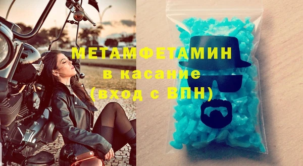 индика Краснотурьинск