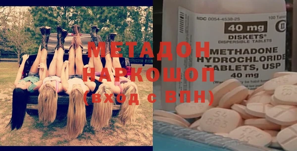 прущая мука Красноперекопск