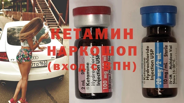 прущая мука Красноперекопск