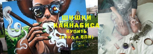 прущая мука Красноперекопск