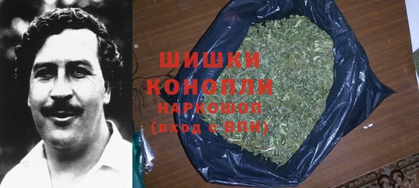 ALPHA-PVP Кукмор