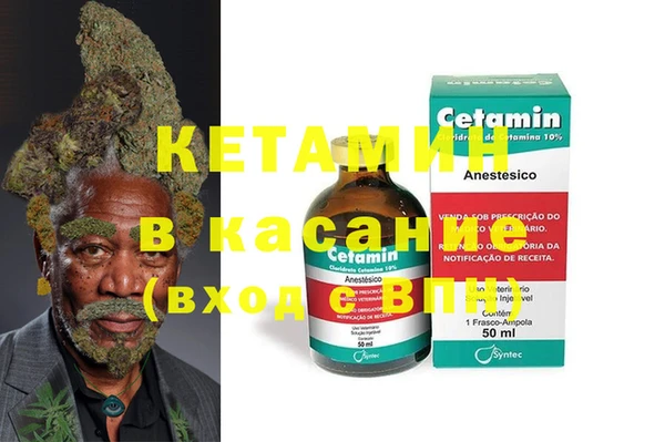 индика Краснотурьинск