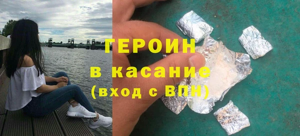 мескалин Киров