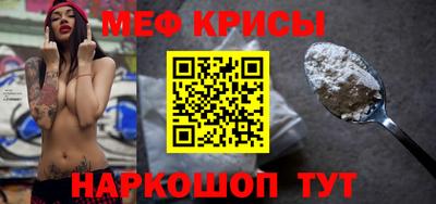 амфетамин Дмитров