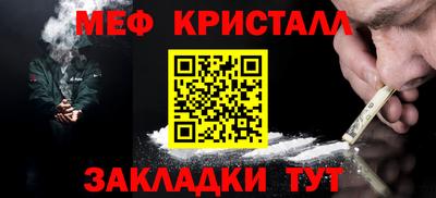 амфетамин Дмитров