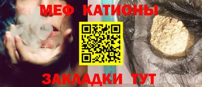 амфетамин Дмитров