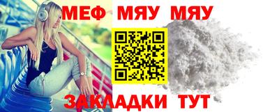 кокаин премиум Добрянка