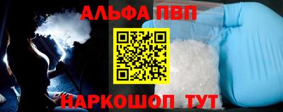 амфетамин Дмитров