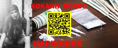 амфетамин Дмитров