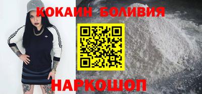 амфетамин Дмитров