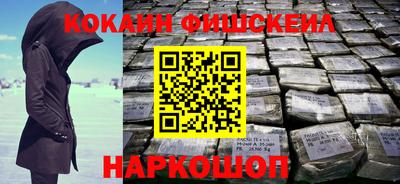 амфетамин Дмитров