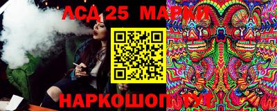 мяу мяу кристалл Долгопрудный