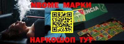 амфетамин Дмитров