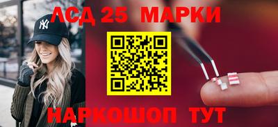 кокаин премиум Добрянка
