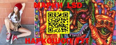 мяу мяу кристалл Долгопрудный