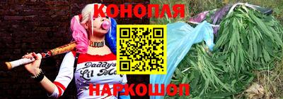 амфетамин Дмитров