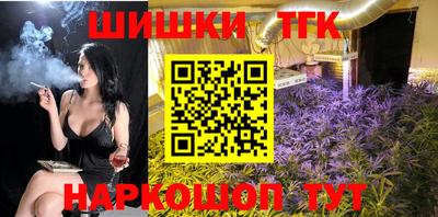 кокаин премиум Добрянка