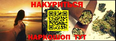 амфетамин Дмитров