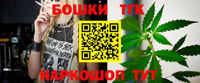 кокаин премиум Добрянка