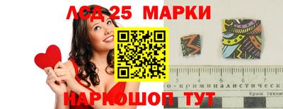 мяу мяу кристалл Долгопрудный