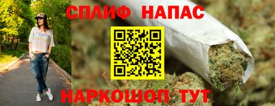 мяу мяу кристалл Долгопрудный