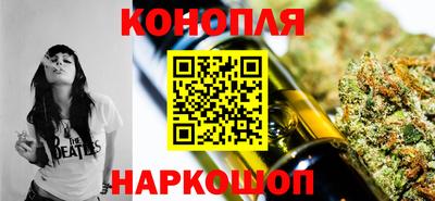 кокаин премиум Добрянка