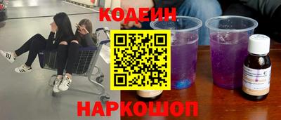 амфетамин Дмитров