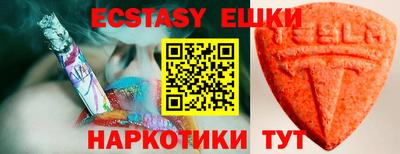 амфетамин Дмитров