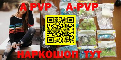амфетамин Дмитров