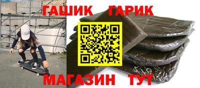амфетамин Дмитров