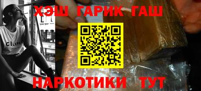 амфетамин Дмитров