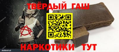 мяу мяу кристалл Долгопрудный