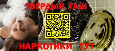 мяу мяу кристалл Долгопрудный