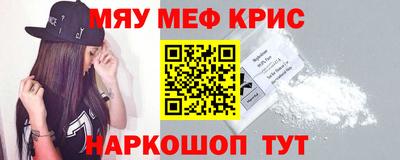 амфетамин Дмитров