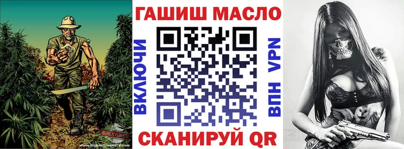 Дистиллят ТГК THC oil  ссылка на мегу ссылки  Красноперекопск 